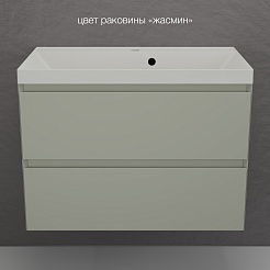 Style Line Тумба под раковину Манхэттен 80 Plus подвесная эмаль олива матовая – фотография-9